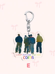 1 قطعة سلسلة مفاتيح من الأكريليك على شكل C-Ortis هدية ومنتج ترويجي مثالي للأصدقاء والأحباء وأفراد العائلة. سلسلة مفاتيح للصداقة / سلسلة مفاتيح للنساء / تعليقة للحقيبة / هدية عيد الميلاد. - متعدد الألوان - مشاهدة 10