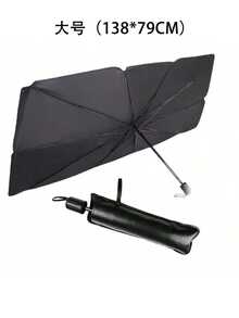 可折叠汽车挡风玻璃遮阳罩，防紫外线，保护汽车前窗 - 黑色 - 查看 14