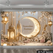 1 pieza Bandera de puerta 2D, Elegante bandera colgante de pared para Ramadán, Diseño de media luna dorada y farol de poliéster, Decoración de pared adecuada para habitación y fiesta, Decoración del hogar para días festivos - Albaricoque - Ver 3