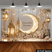 1 Stück 2D Türbanner, elegantes Ramadan Wandbehang Banner, Polyester mit goldenem Halbmond und Laternen Design, langanhaltend Wanddekoration geeignet für Zimmer und Party, Feiertags-Heimdekoration