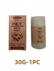 YEGBONG 30g 宠物泪痕清洁膏 温和清洁宠物猫狗泪痕护理眼部护理霜