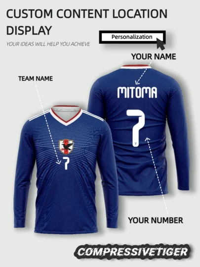 Customized Japan 25/26 Season Long Sleeve Football Jersey - Personalized Soccer Shirt For Men & Women, Breathable Sports Top Suitable For Football, Basketball, Running, Casual Fan Wear