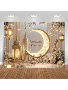 2D Door Banner, 1pc 2D Door Banner, Elegant Ramadan Mural Banner, Polyester Golden Crescent Moon And Lantern Design, Durable Wall Decor For Room And Party, Festive Home Decoration For New Year And Eid Al-Fitr Celebrations