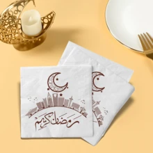 100/20 Guardanapos de Papel para o Eid, Decorados com Lanternas Douradas e Lua Crescente, Guardanapos Descartáveis para o Eid Al-Fitr, Toalhas de Papel Islâmicas para as Mãos, Acessórios e Decorações para Mesas de Festa do Eid Al-Fitr, Decorações de Mesa para o Ramadã e Eid Al-Fitr, Utensílios de Papel para Cozinha e Confeitaria no Ramadã, Decorações para o Ramadã, Decorações para Casa para o Eid Al-Fitr, Artigos para Festas Islâmicas - Multicolorido - Ver 1