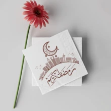 100/20 Guardanapos de Papel para o Eid, Decorados com Lanternas Douradas e Lua Crescente, Guardanapos Descartáveis para o Eid Al-Fitr, Toalhas de Papel Islâmicas para as Mãos, Acessórios e Decorações para Mesas de Festa do Eid Al-Fitr, Decorações de Mesa para o Ramadã e Eid Al-Fitr, Utensílios de Papel para Cozinha e Confeitaria no Ramadã, Decorações para o Ramadã, Decorações para Casa para o Eid Al-Fitr, Artigos para Festas Islâmicas - Multicolorido - Ver 4