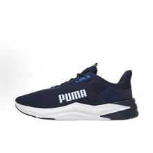 PUMA FTR Wave 男士柔软舒适低帮休闲跑步鞋，海军蓝 - 藍色 - 查看 2