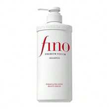 Fino 蕴含美容精华的尊享洗发水 550毫升/18.6盎司，滋润并修护受损秀发 - 白色 - 查看 1