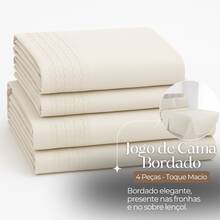 Habitat 4-Piece Queen And King Size Bed Sheet Set, Embroidered With Elastic, Soft Touch, Smooth - 米色 - 查看 2