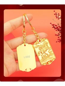 2026马年新年钥匙扣，象征财富快速增长，包包配饰。节日/生日礼物等。