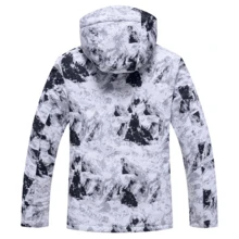 YEEFINE Men's Ski Suit Waterproof Snow Suits Two Piece Snowboard Jacket And Pants Set Outdoor Windproof Winter Warm Snowsuits - BXS-白 - 查看 4