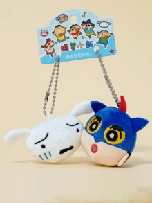 Bộ sưu tập thú nhồi bông nam châm Crayon Shin-Chan Sticky Buddies với khóa cài và các kiểu Kamen hành động, điểm nhấn là dây xích kim loại, tính năng nam châm dính giúp tương tác thú vị, được chế tạo để tạo cảm giác thoải mái khi chạm vào, họa tiết sống động và dễ thương, hoàn hảo để trang trí chìa khóa, túi xách, bàn làm việc, giúp tô điểm thêm cho đồ dùng của bạn một cách vui nhộn, lý tưởng cho người hâm mộ Crayon Shinchan, nhà sưu tập, học sinh, thanh thiếu niên, món quà đáng yêu dành cho bạn bè/người yêu. - Little White + - Xem 8