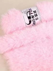 人造毛皮纱线，粗线，手工编织睫毛纱线，仿貂毛花式纱线，厚羊毛手工编织纱线，柔软纱线，DIY钩编纱线，适用于衣服、帽子、围巾、毯子，舒适蓬松的毛皮纱线，毛绒纱线，手工钩编爱好者，母亲节礼物，生日装饰 - 彩色 - 查看 22