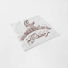 100/20 Pcs Ramadan Paper Napkins Decorated With Ramadan Lantern And Crescent Designs, Disposable Paper Napkins For Eid Al-Fitr, Muslim Paper Hand Towels, Accessories And Decorations For Eid Al-Fitr Party Tables, Table Decorations For Ramadan And Eid Al-Fitr, Paper Tableware For Kitchen And Baking For Ramadan, Ramadan Decorations, Home Decorations For Eid Al-Fitr, Islamic Party Supplies, Arab Festivals, Islamic Festivals - Multicolor - View 5