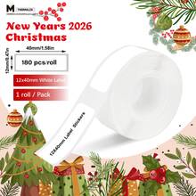 Marklife 白色热敏标签带，热敏打印纸，黑底白字标签贴纸，适用于 D30、M110、M220、M1、P50、P15 标签打印机，家用及商用，12x40mm (0.47"X1.57")，180 张/卷，防水、防油、耐磨、防撕裂