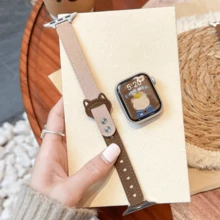 Women's Band, Compatible With Apple Watch Ultra/S11/S10/9/8, Cartoon Cat Ear Design, Cute & Versatile Compatible With Apple Watch SE2/7/6, High-Quality - Brown and Apricot - View 7