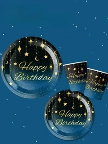 10件/10人份一次性餐具 - 星空月亮主题纸盘 + 生日快乐主题套装（纸盘+餐巾纸+纸杯），适用于派对、婚礼、订婚、生日、家庭野餐 - 彩色 - 查看 4