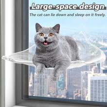 1/2/3pcs Floating Cat Swing Bed, Glass Window Hook, Adhesive Disk Sunbathing Device, Cat Swing Bed Climbing Frame, Nail-Free Cat Nest