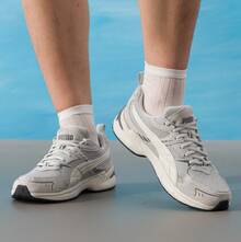 Puma Milenio Tech 2000 SD Retro Versatile Comfortable Low-Top Lace-Up Lightweight Chunky Sneakers - Grey - View 4