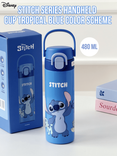 Stitch Series Handheld Dual-Drink Insulated Bottle 480ML Blue, Adorable Stitch Cartoon Print, Portable Handle, Insulated Material, Dual-Drink Design With Straw And Direct Sip, Fully Detachable For Easy Cleaning, Leak-Proof And Portable, Ideal For Daily Use Office Travel Leisure, Perfect For Stitch Fans Cartoon Lovers Young Students Office Workers, Great Birthday Women Valentine's Day Gift For Friends