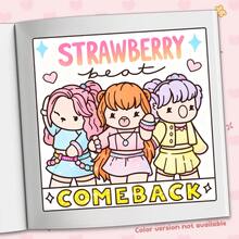 1 Stück (21cm*21cm) Neues Malbuch für Erwachsene, dickes Papier, deckend, klare Linien, einfach zum Ausmalen, geeignet für Treffen mit Freunden, enthält süße Tierfamilien, Weihnachtskamine und fantastische Weihnachtsbaum-Szenen. "Fröhliche Weihnachten" Malbuch, DIY Malen, Förderung der Denkfähigkeit, Herbstmotiv. Schreibwaren, Lernmaterial, Malerei, Weihnachten