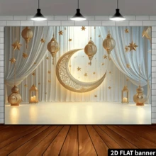 1 pieza Bandera de puerta 2D, Elegante bandera de media luna de Ramadán - Poliéster, Adecuado para celebraciones en la sala de estar y decoración al aire libre, Decoración de pared para habitaciones y fiestas, Decoración del hogar para celebraciones de Año Nuevo y Eid - Multicolor - Ver 4