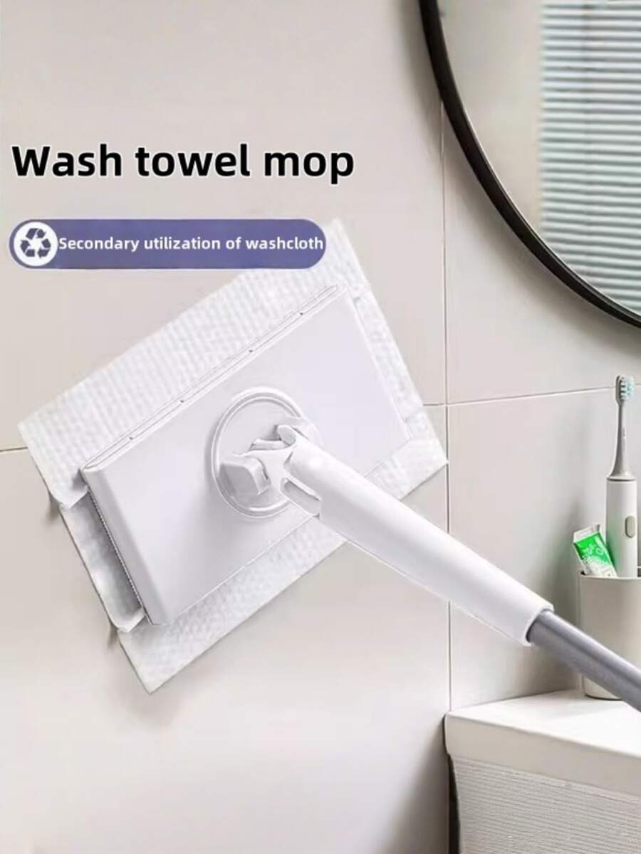 1pc Automatic Cloth Clamping Multi-Functional Cleaning Mop, Facial Tissue/Waste Towel Reusable, Hands-Free Automatic Mop System, Suitable For Kitchen, Living Room, Bathroom