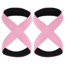 2条装加厚8字形举重腕带，适用于硬拉、举重、力量举、引体向上、单杠训练等，适合健身房锻炼。 - 彩色 - 查看 9