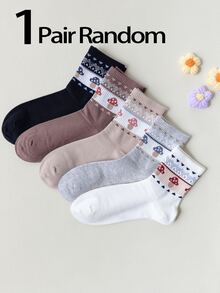 1/5 Pairs Women's Crew Socks, Fair Isle Mushroom Pattern In Black & White, Fashionable, Minimalist, Versatile, Soft & Comfortable, Moisture-Wicking, Suitable For Parties, Gatherings, Valentine's Day - Multicolor - View 5