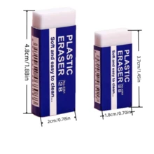 12支装白色塑料橡皮擦，柔软耐用，学生必备，学校及课堂用品 - 長方形 - 查看 6