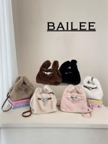 BAILEE A Women's Crossbody Bag Made Of Soft Plush Material Suitable For Autumn And Winter, Featuring A Large Capacity, Solid Color, And A Double Handle With A Cross Design. It Is Suitable For University, Work, Business, Commuting, Outdoor Activities, Travel, Picnics, Office Use, Work, Shopping, Attending Dinners, And Fashion Events. It Is Also A Great Gift For Friends. - Multicolor - View 2