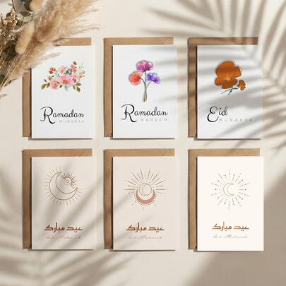 1/6 Pcs Eid Mubarak & Ramadan Greeting Cards Set With Envelopes, Boho Minimalist Sun Moon & Watercolor Floral Print, Aesthetic Islamic Festival Gift Stationery