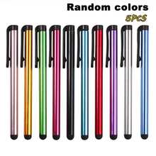 触控笔，电容笔，橡胶笔头 - 兼容 Kindle Fire 第二代，不含电池，色彩鲜艳，适用于绘画、游戏和阅读，Kindle 专用触控笔，游戏配件，时尚配件，经久耐用，送给母亲、家人、朋友的生日、节日礼物