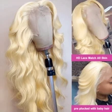 34英寸 613号 蜜金色波浪卷发 200%密度 13x4高清蕾丝前置真人混纺假发 卷发波浪高清蕾丝前置假发 女士 - S613 - 查看 7