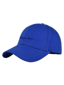 复古水洗可调节棒球帽，男女通用，适合所有季节，春、夏、秋、冬皆宜，是情人节、婚礼、圣诞节、返校季、父亲节、户外运动旅行、防晒的理想之选，也是送给男士和女士的必备礼物。小众可定制卡车帽，提供黑色、粉色、紫色、黄色可选。休闲帽饰。 - 米色 - 查看 11