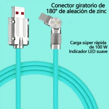 Cables - Cadet Blue - View 1