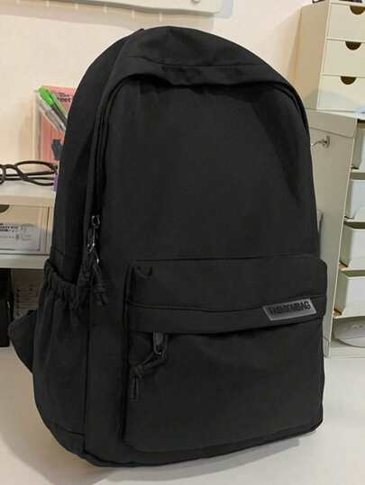 Mochila impermeable de unicolor y multifuncional para hombres, mochila escolar (negra), regalo de Navidad para maestros, mochila universitaria, útiles escolares