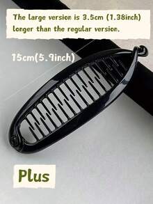 Wave Clip, Minimalist Banana Clip, A-Type Clip For Bun, Half-Up High Ponytail Clip, Women's Magical Weapon For Hairstyles, Not Suitable For Long Hair, Santa Gift, Valentine's Day Gift, Christmas Stocking Stuffer, Personalized Gift, Christmas Gift