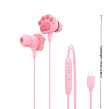 全新粉色数码智能耳机，完全兼容Type-C接口，可选配全入耳式DIY可爱配件，粉色猫爪/蓝色猫爪有线耳机，带音量调节功能、内置麦克风、高清通话手机耳机 - 均碼 - 查看 12