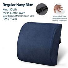 1pc Ergonomic Lumbar Support Pillow For Office Chairs, Cars & Gaming - Memory Foam Cushion With Adjustable Mesh Cover Straps To Improve Posture