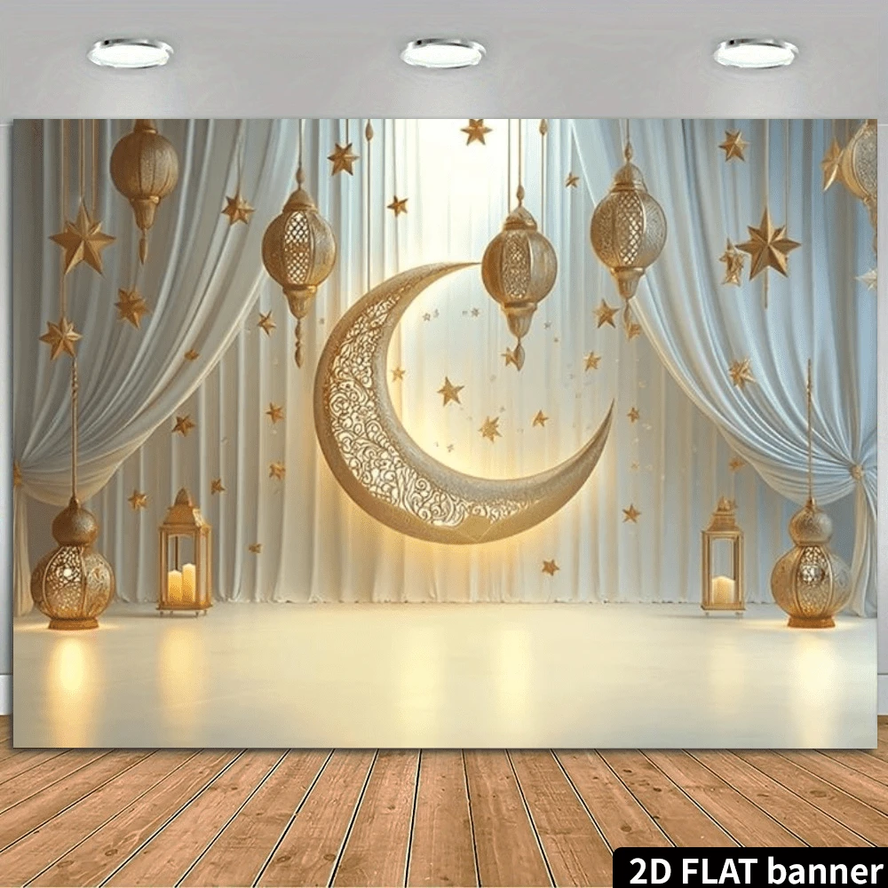 1 pieza Bandera de puerta 2D, Elegante bandera de media luna de Ramadán - Poliéster, Adecuado para celebraciones en la sala de estar y decoración al aire libre, Decoración de pared para habitaciones y fiestas, Decoración del hogar para celebraciones de Año Nuevo y Eid - Multicolor - Ver 1