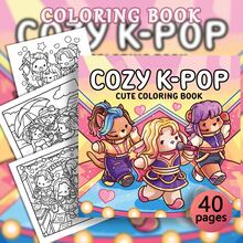 1 Stück (21cm*21cm) Neues Malbuch für Erwachsene, dickes Papier, deckend, klare Linien, einfach zum Ausmalen, geeignet für Treffen mit Freunden, enthält süße Tierfamilien, Weihnachtskamine und fantastische Weihnachtsbaum-Szenen. "Fröhliche Weihnachten" Malbuch, DIY Malen, Förderung der Denkfähigkeit, Herbstmotiv. Schreibwaren, Lernmaterial, Malerei, Weihnachten