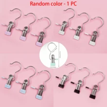 2pcs/1pc Stainless Steel Pants Hanger, Wardrobe Storage Rack, Space-Saving Curved Closet Organizer With 10/15 Clips, Multi-Functional Household Clothes Rack For Drying Underwear, Socks, Pants, Garments, Etc. - Multicolor - View 16