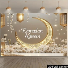 2 dimensioni piatte 1 pezzo Sfondo in poliestere per Ramadan Kareem - Decorazione multifunzionale per Eid, adatta per matrimoni, compleanni, addii al nubilato, ecc. - Uso interno/esterno, senza elettricità richiesta, sfondo fotografico, tema Ramadan, sfondo durevole, decorazione domestica islamica - Albicocca - Visualizzare 11