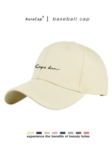 复古水洗可调节棒球帽，男女通用，适合所有季节，春、夏、秋、冬皆宜，是情人节、婚礼、圣诞节、返校季、父亲节、户外运动旅行、防晒的理想之选，也是送给男士和女士的必备礼物。小众可定制卡车帽，提供黑色、粉色、紫色、黄色可选。休闲帽饰。 - 米色 - 查看 12