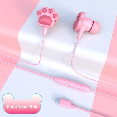 全新粉色数码智能耳机，完全兼容Type-C接口，可选配全入耳式DIY可爱配件，粉色猫爪/蓝色猫爪有线耳机，带音量调节功能、内置麦克风、高清通话手机耳机