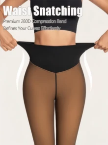 200g New Women's High-Waisted Wool-Lined Shaping Tights With Elastic Waistband, Single Seam, Winter Warmth, Semi-Transparent Compression Leggings, Fleece Lined For Extra Warmth - 黑透蜂蜜 - 查看 2