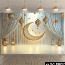 1pc 2D Elegant Ramadan Crescent Moon Banner - Polyester, Suitable For Living Room Celebrations And Outdoor Decor, Multipurpose Decor, Holiday Gift, Polyester Material, No Power Source Required. - Apricot - View 8