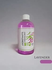 1 Bottle 8.79 Oz Refill Spicy Fragrance Essential Oil, Long-Lasting Aroma, Suitable For Diffusers, Humidifiers, Car Air Fresheners, Plant-Based Formula, Versatile For Home And Car, Ideal For Christmas, Easter, Thanksgiving, Valentine's Day, Graduation - Single Bottle, 260ml (8.79 Oz) Large Size Refill Essential Oil - Multicolor - View 12