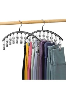 2pcs/1pc Stainless Steel Pants Hanger, Wardrobe Storage Rack, Space-Saving Curved Closet Organizer With 10/15 Clips, Multi-Functional Household Clothes Rack For Drying Underwear, Socks, Pants, Garments, Etc. - Multicolor - View 2
