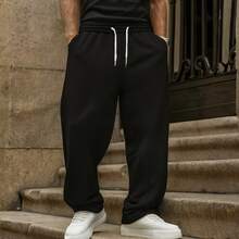 Oversized Sweatpants, Gothic Urban Street Alternative Style - 黑色 - 查看 8